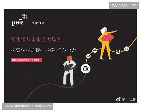北京篮球队转型之路的真实记录与未来展望 北京篮球队转型之路的真实记录与未来展望