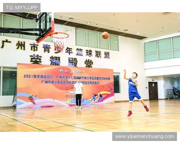 南京篮球队挑战赛心理素质分析与表现评估探讨 南京篮球队挑战赛心理素质分析与表现评估探讨
