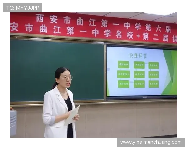 西安乒乓球队个人能力展现挑战赛精彩表现分析与点评